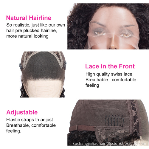 high quality 8A 10A wholesale 4*4 closure swiss lace 13x4 lace frontal jerry curly lace front cheap human hair wigs glueles